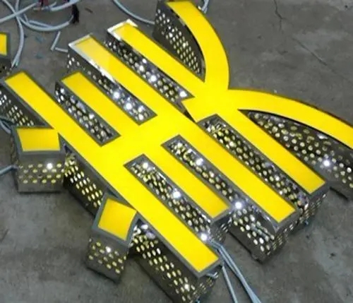 四川广告樱桃视频APP免费下载晶字定做的详细流程主要步骤